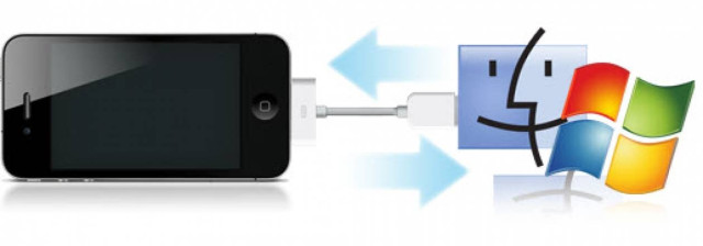 Κάντε το iPhone...Flash-άκι