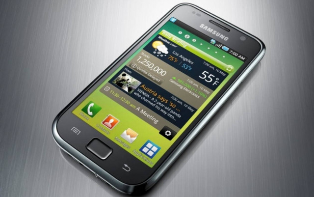 Πρωτοπορία για το Samsung Galaxy S