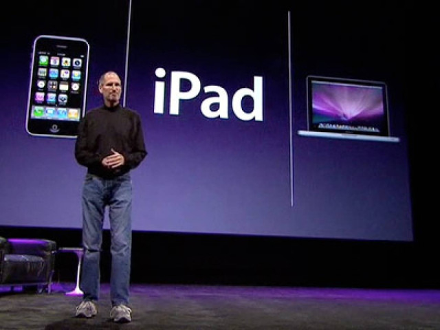 Διαφημίζεται το iPad 2;