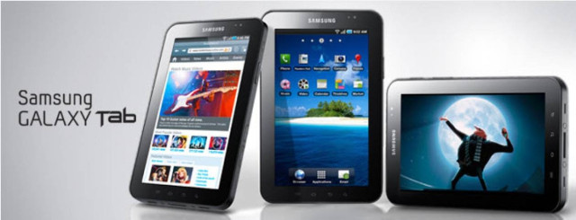 Το Galaxy Tab 16GB από την Vodafone