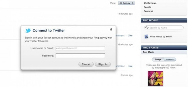 Συνεργασία Apple – Twitter