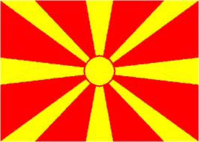 Ακυρώθηκε χάρτης με την ΠΓΔΜ να αναγράφεται ως «Μακεδονία»