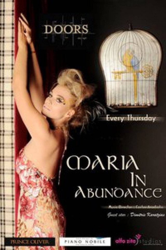 Μουσική παράσταση στο Κολωνάκι