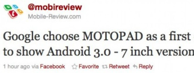 Το πρώτο tablet με Android 3