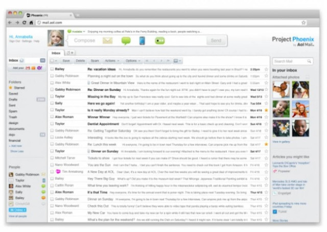 Νέα υπηρεσία e-mail