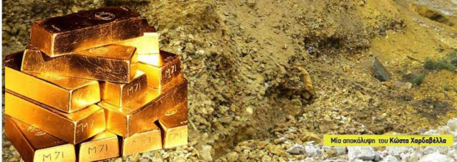 Αποκαλύψεις – σοκ από υπουργό του Κ. Καραμανλή