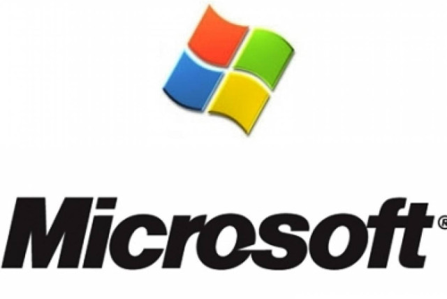 Τα  Windows κλείνουν 25 Χρόνια