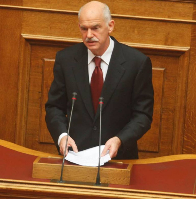 Θρίαμβος του newsbomb στη Βουλή