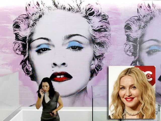 Η Madonna και δασκάλα χορού