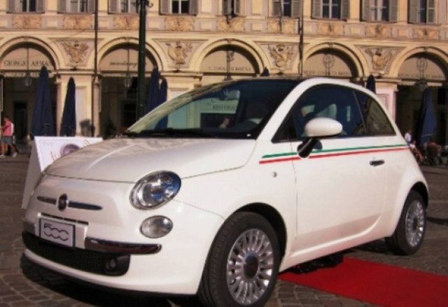 Επένδυση ύψους 1,3 δισ. Ευρώ της Fiat στη Βραζιλία