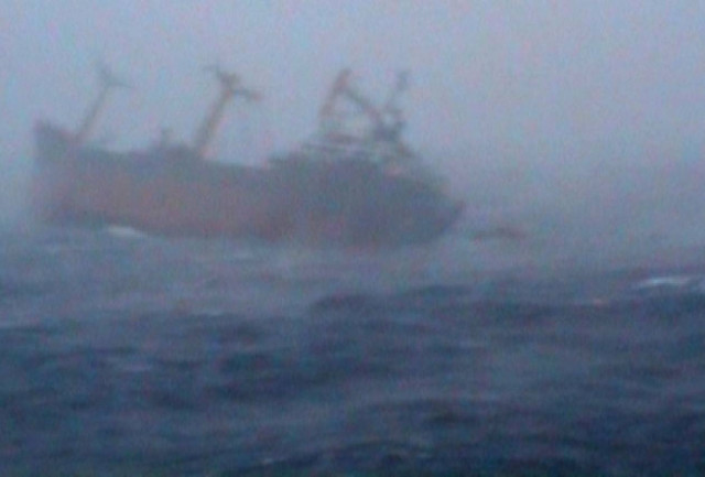 Τέλος στο θρίλερ με το Τουρκικό ναυάγιο