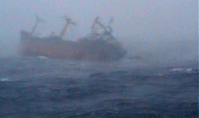 Τουρκικό ναυάγιο κοντά στα Ίμια