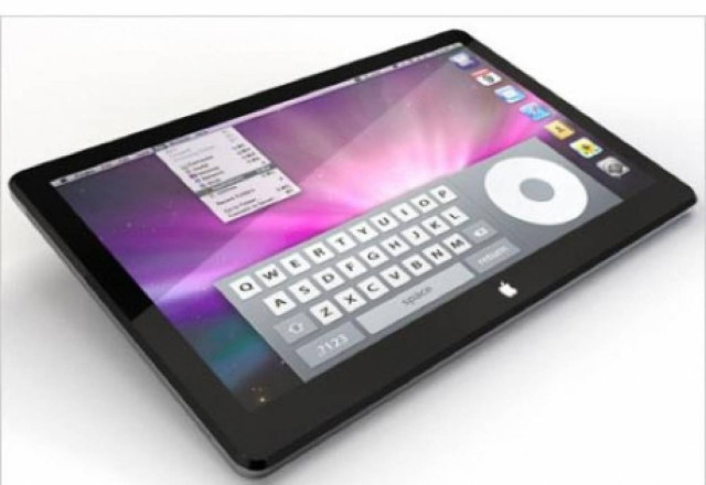Ετοιμάζεται το νέο Ipad 2