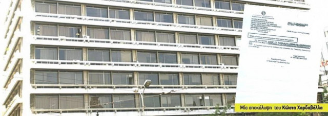 Σκάνδαλο με κρατικοδίαιτους δημοσιογράφους