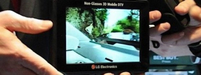3D οθόνη για smartphones και tablets