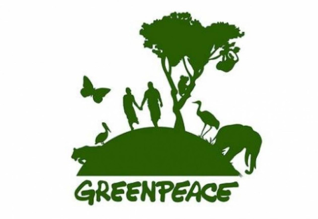 Η νέα sexy προσπάθεια της Greenpeace να σώσει τα δάση!