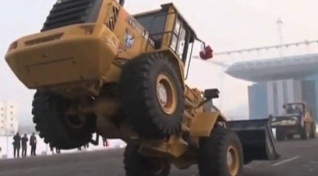 Χορός  με μπουλντόζες