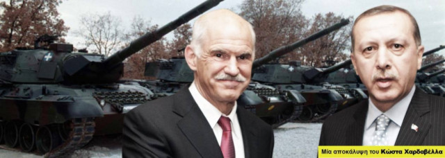 Τι συμβαίνει στον  ‘Εβρο και ανεβάζουν στρατό;