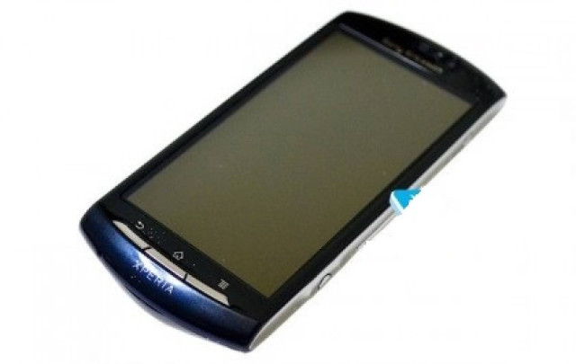 Ο αντικαταστάτης του SonyEricsson Vivaz;