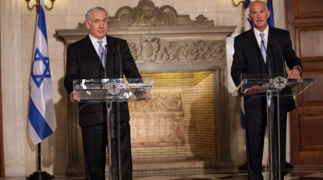 "Πηγές πολιτισμού Αθήνα-Ιερουσαλήμ"