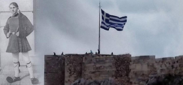 Ο ήρωας τσολιάς που αυτοκτόνησε με την σημαία