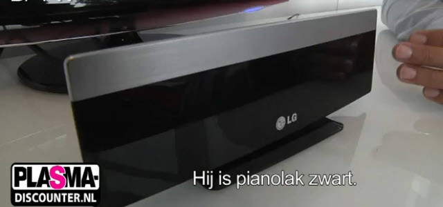 Όλα μέσω...Wi-Fi