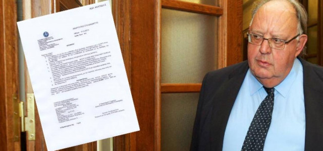 Υπουργική απόφαση για 6,5 ευρώ!