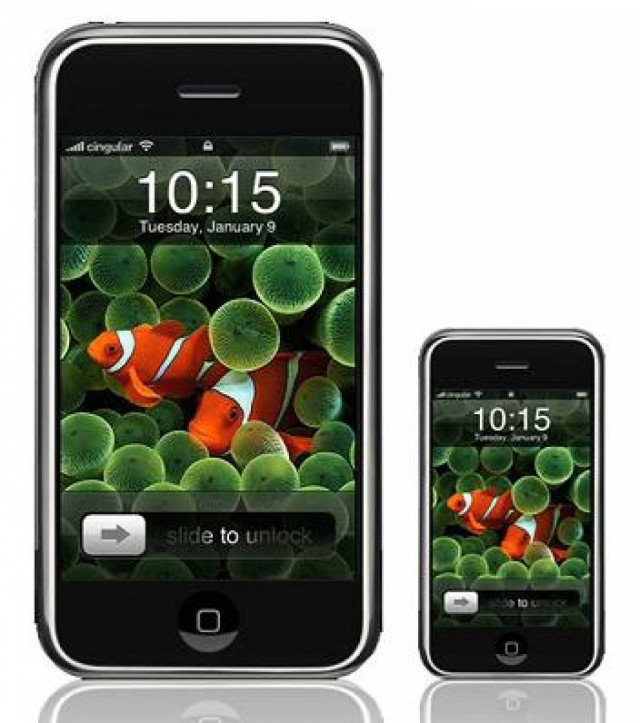 Φήμη το iPhone nano