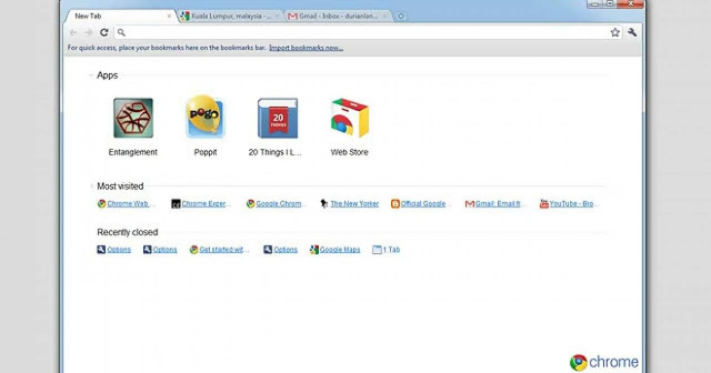 Ακόμα πιο βελτιωμένη η νέα έκδοση του Chrome