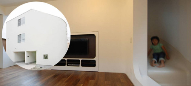 Σπίτι… παιδική χαρά