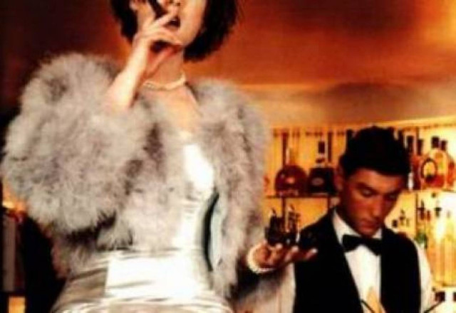 Η Κούβα λανσάρει το πρώτο πούρο αποκλειστικά για γυναίκες