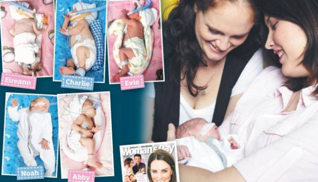 Ζευγάρι gay έκανε πεντάδυμα!