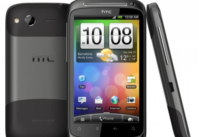 Ακόμα πιο «έξυπνο» το νέο τηλέφωνο της HTC