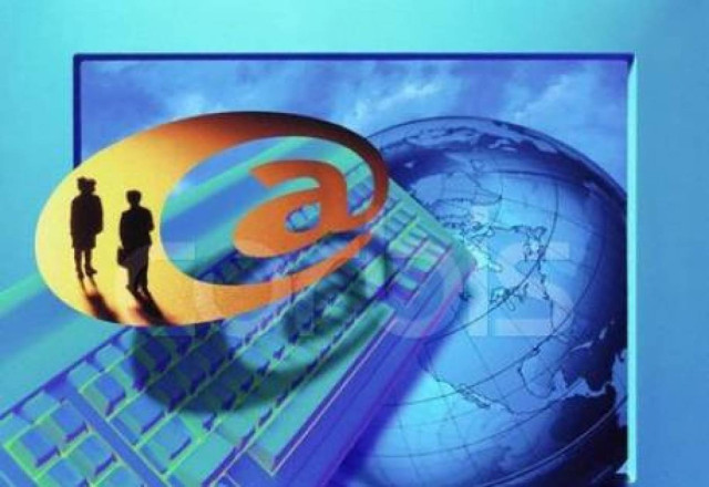 Διαγωνισμός  για πλατφόρμες online
