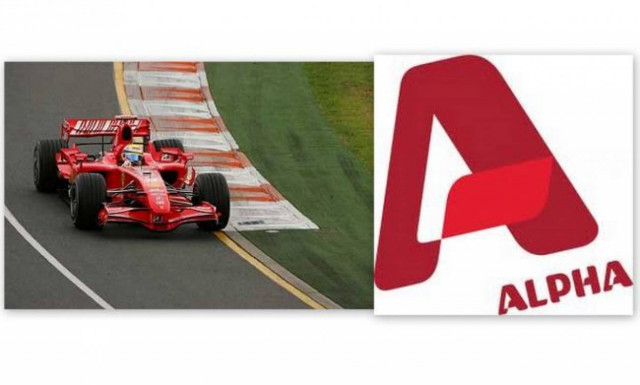 Η «Formula 1» έρχεται με πατημένο το γκάζι