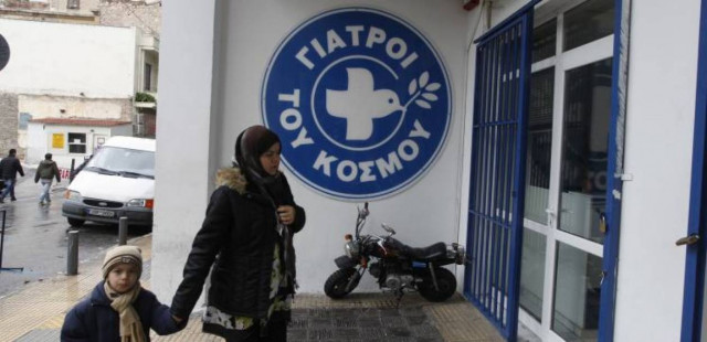 Γινόμαστε "Αιθιοπία"