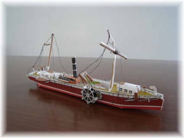 Διαγωνισμός του Ναυτικού Μουσείου