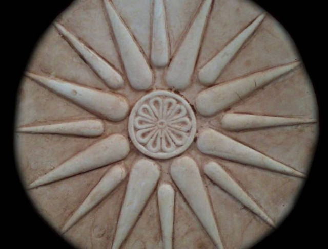 ΠΓΔΜ: Έβαλαν το αστέρι της Βεργίνας στα πτυχία τους