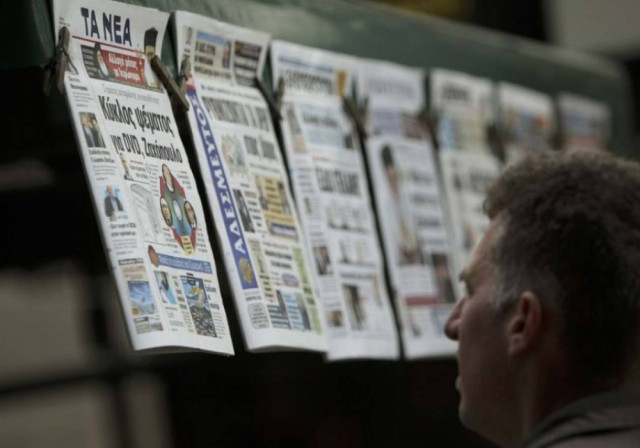 Σύνοδος Κορυφής και το «μαχαίρι» στις ΔΕΚΟ