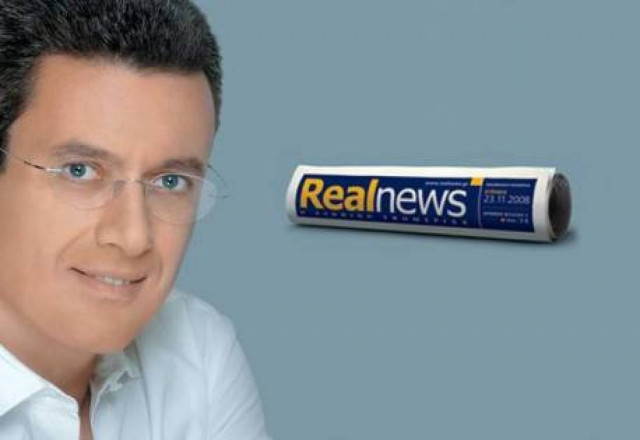Aπάντηση της REAL NEWS στον Ακη Τσοχατζόπουλο