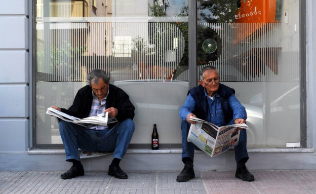 Ο τύπος σήμερα Δευτέρα