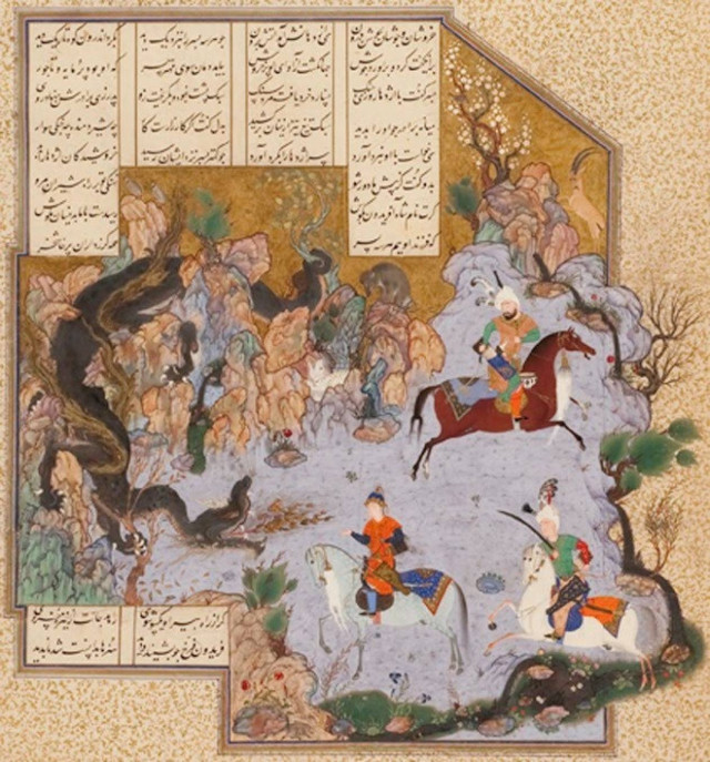 Περσικό χειρόγραφο πωλήθηκε σε τιμή ρεκόρ