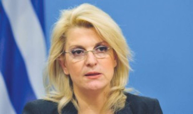Μόνιμη Ελληνική Έκθεση στο Μνημείο του Άουσβιτς