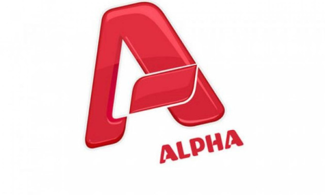 Κανονικά «Καφές» και «Κους Κους» στον Alpha