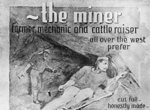 Το υπεραιωνόβιο jean