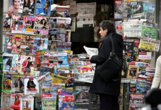 ΕΣΗΕΑ: Στάσεις εργασίας τη Δευτέρα