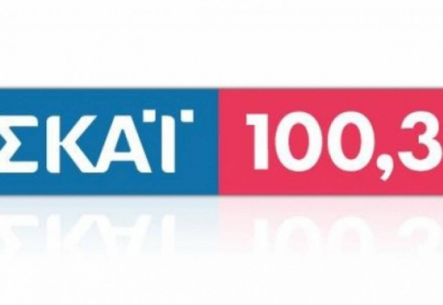 Σκάι: Συνεργασία με περιφερειακούς σταθμούς