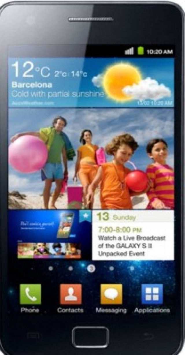 To λεπτότερο smartphone Samsung Galaxy S II, έρχεται Μάιο