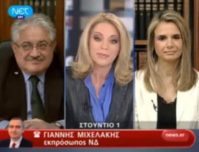 Στάη - Μιχελάκης: Από συνεργάτες… εχθροί