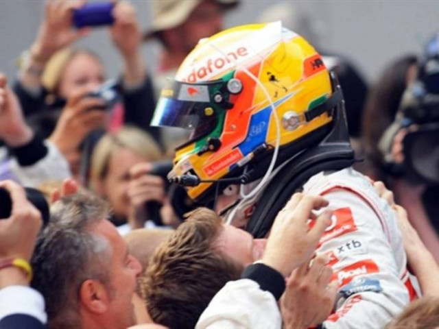 Χάμιλτον: «Tο επόμενο βήμα»